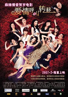 性欧美dhdh性欧美